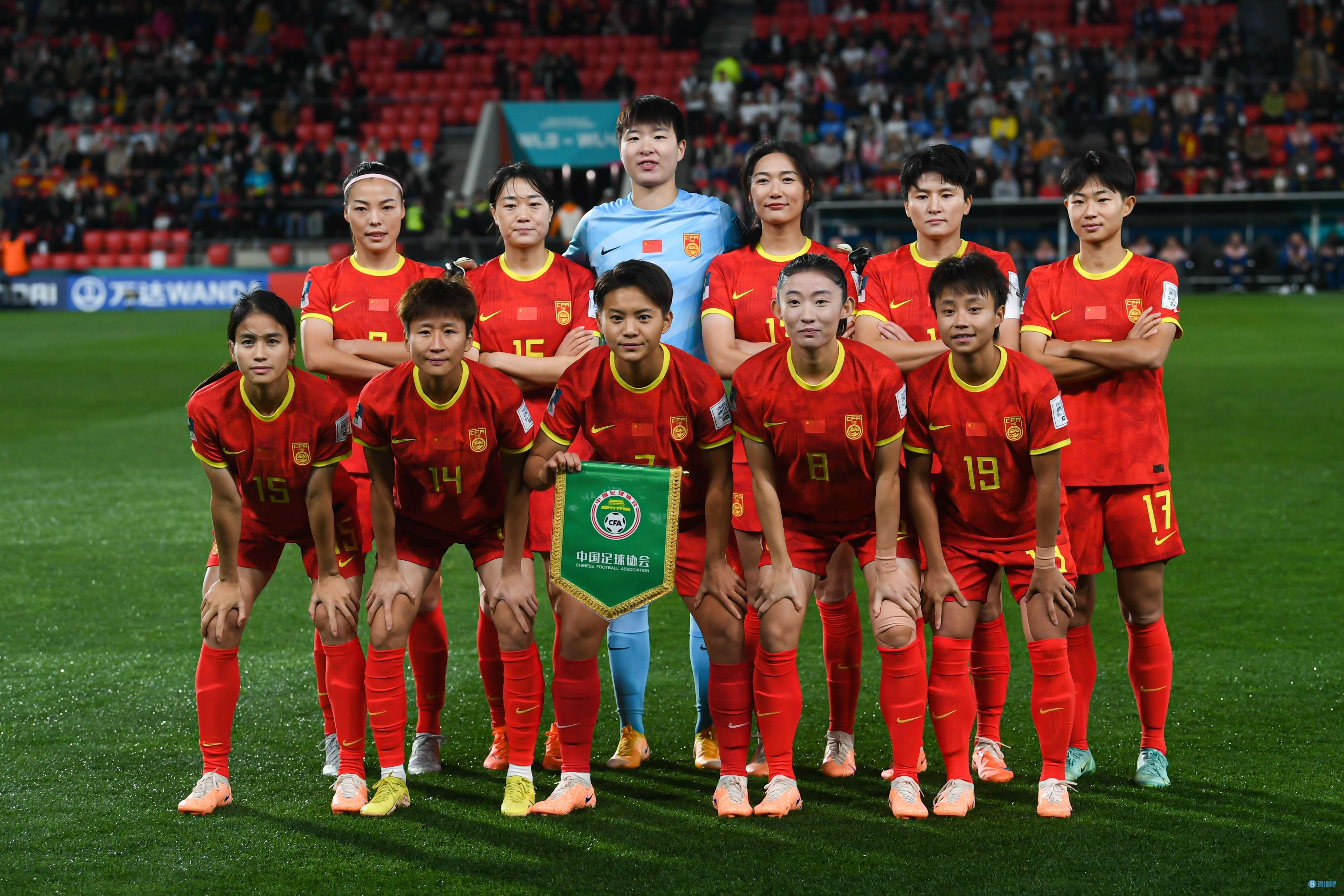 女足国家队将迎战实力强劲的对手